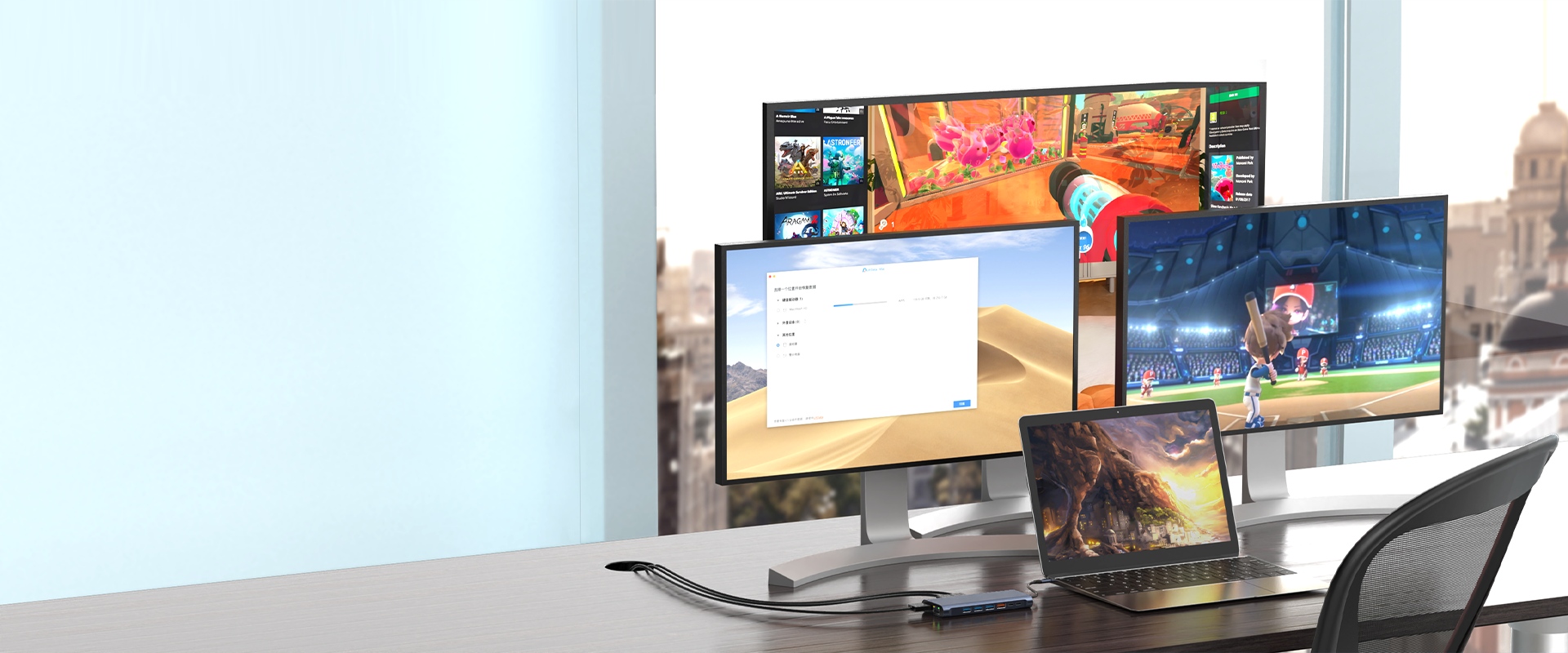 USB-C HUB Adapter