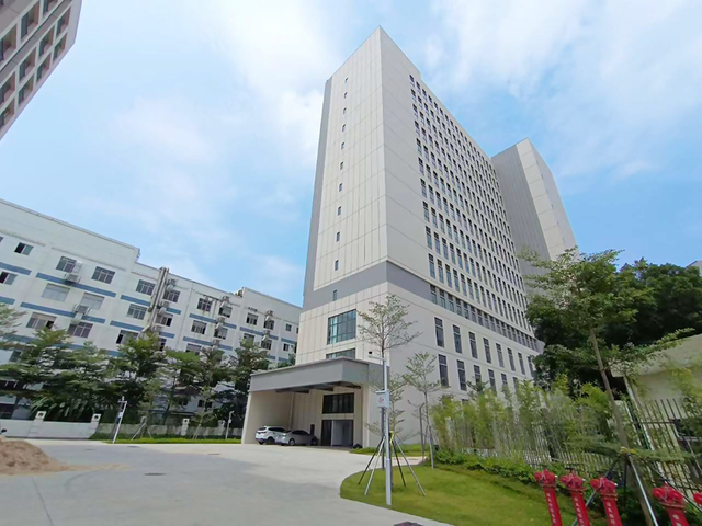 yuanshan company