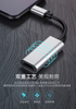 Type-C to HDMI Adapter: Female HDMI Port with 4K @ 60Hz Ultra High Definition Output
