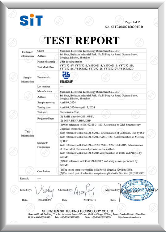 Certification4.jpg